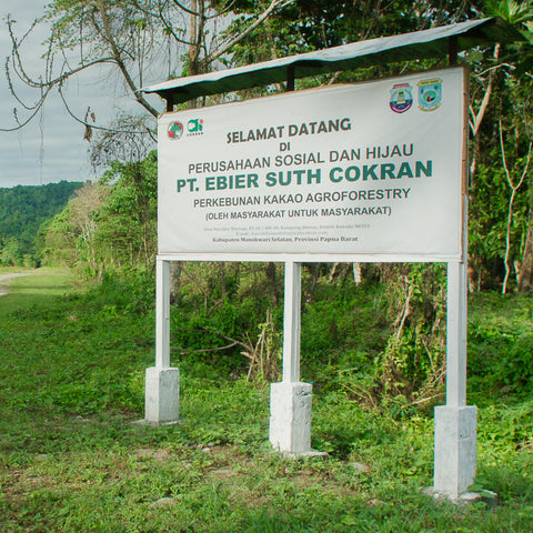 NEW 70% Indonesia 50g Bar