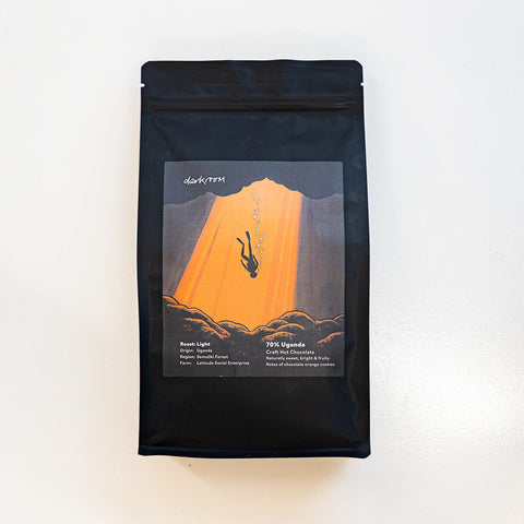 70% Uganda Drinking Chocolate Flakes 1 Kg