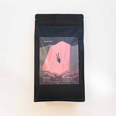 70% Tanzania Drinking Chocolate Flakes 1 Kg