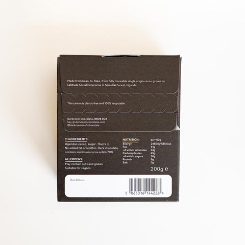70% Uganda Drinking Chocolate Flakes 200g
